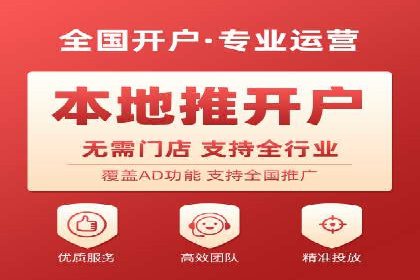 百度推广费用ROI提升策略与案例